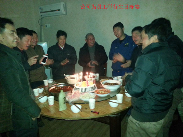 徐州生日会